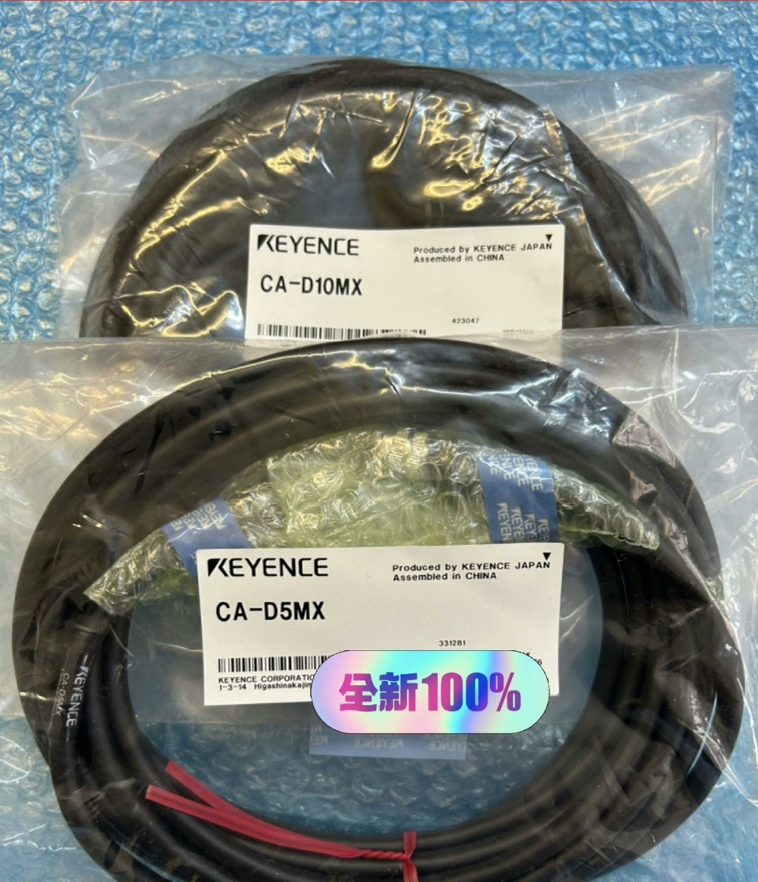 CA-D10MX Unutilized Spare Parts Inventory