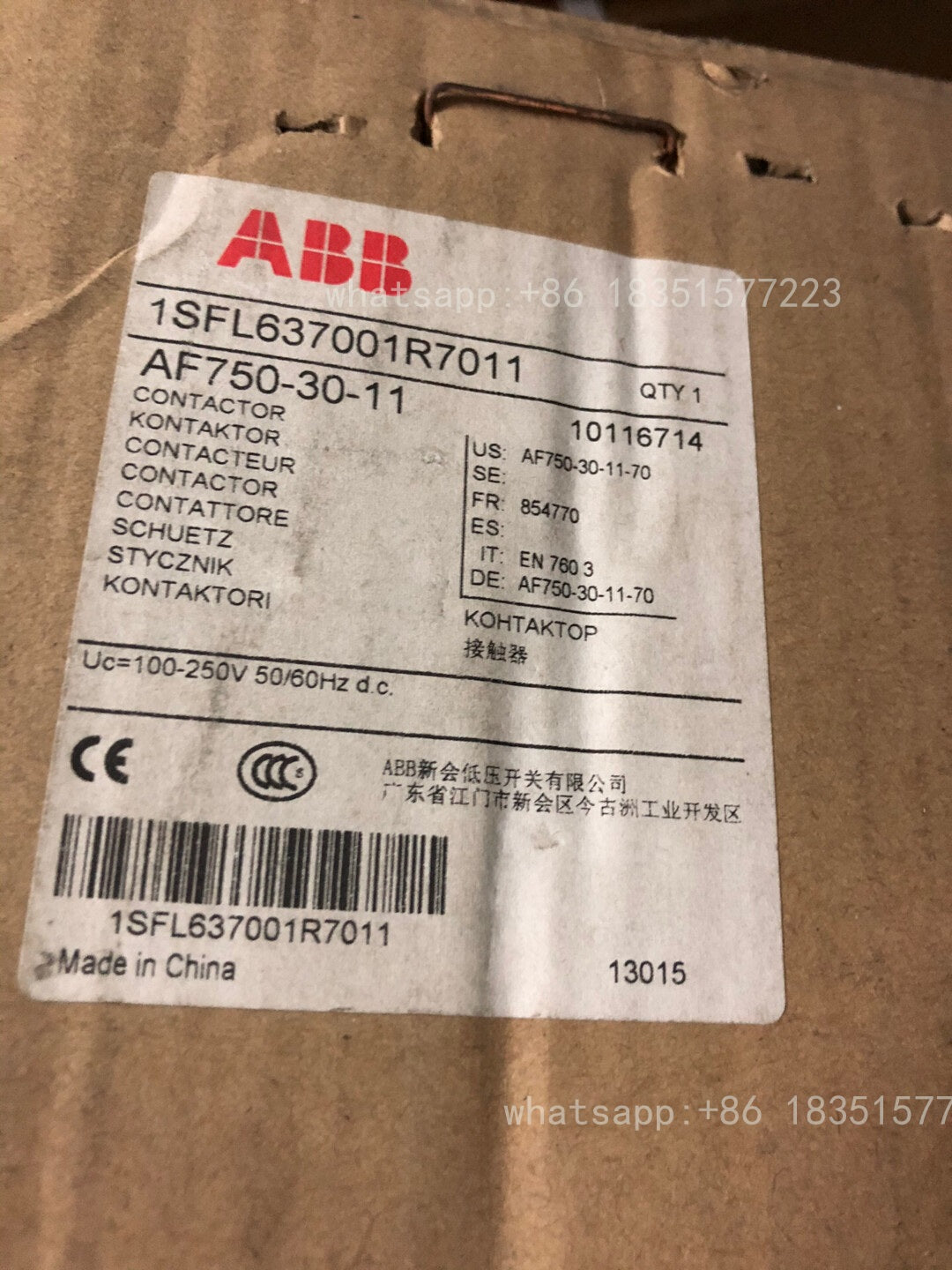 AF750-30-11 AC Contactor 100-250VDC/AC Brand New
