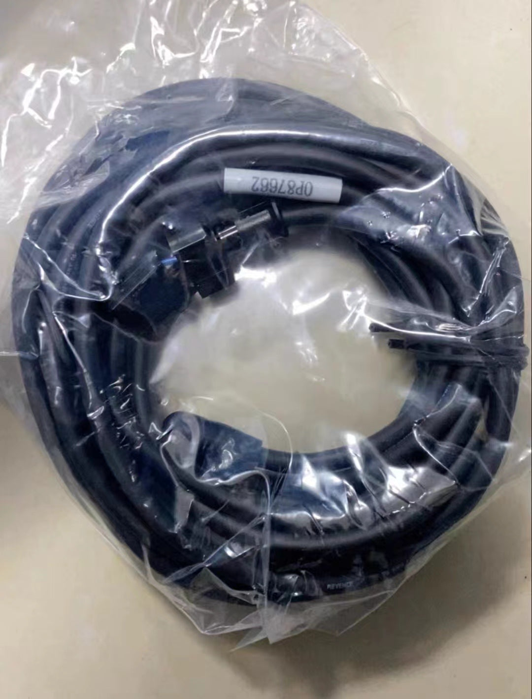 OP-87662 Unutilized Spare Parts Inventory