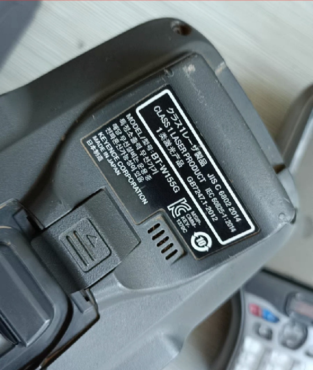 BT-W155G(Used) Tested for good functionality with a 90-day warranty