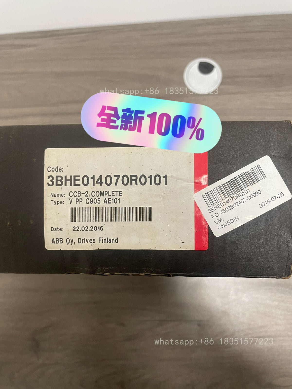 3BHE014070R0101 CCB-2 COMPLETE Control New in box