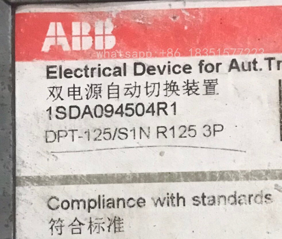 T-125/S1N R125 3P Switching Unit 1SDA094504R1