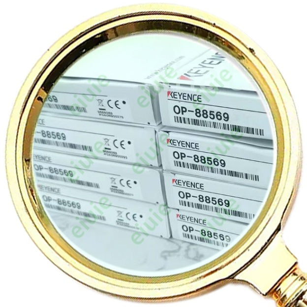 OP-88569 Unutilized Spare Parts Inventory