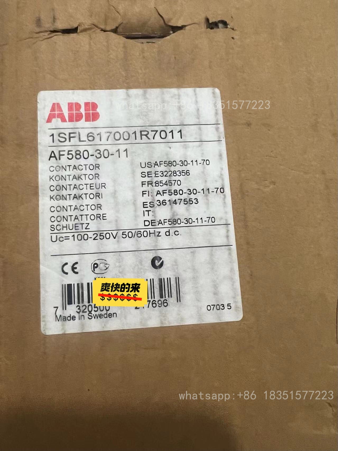 1 PCS NEW IN BOX Contactor AF580-30-11 100-250V