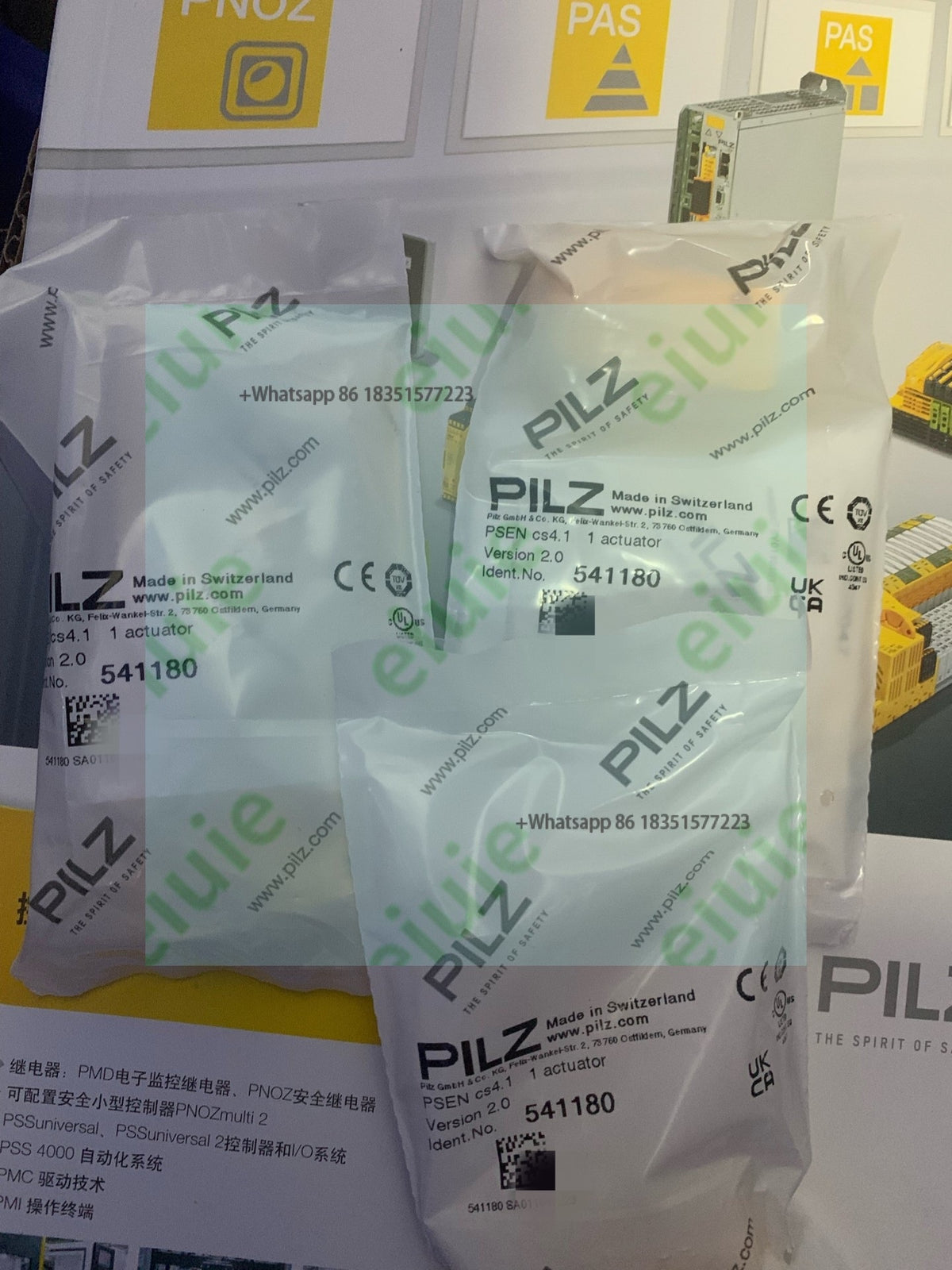 541180 Brand new in stock with 360 days warranty