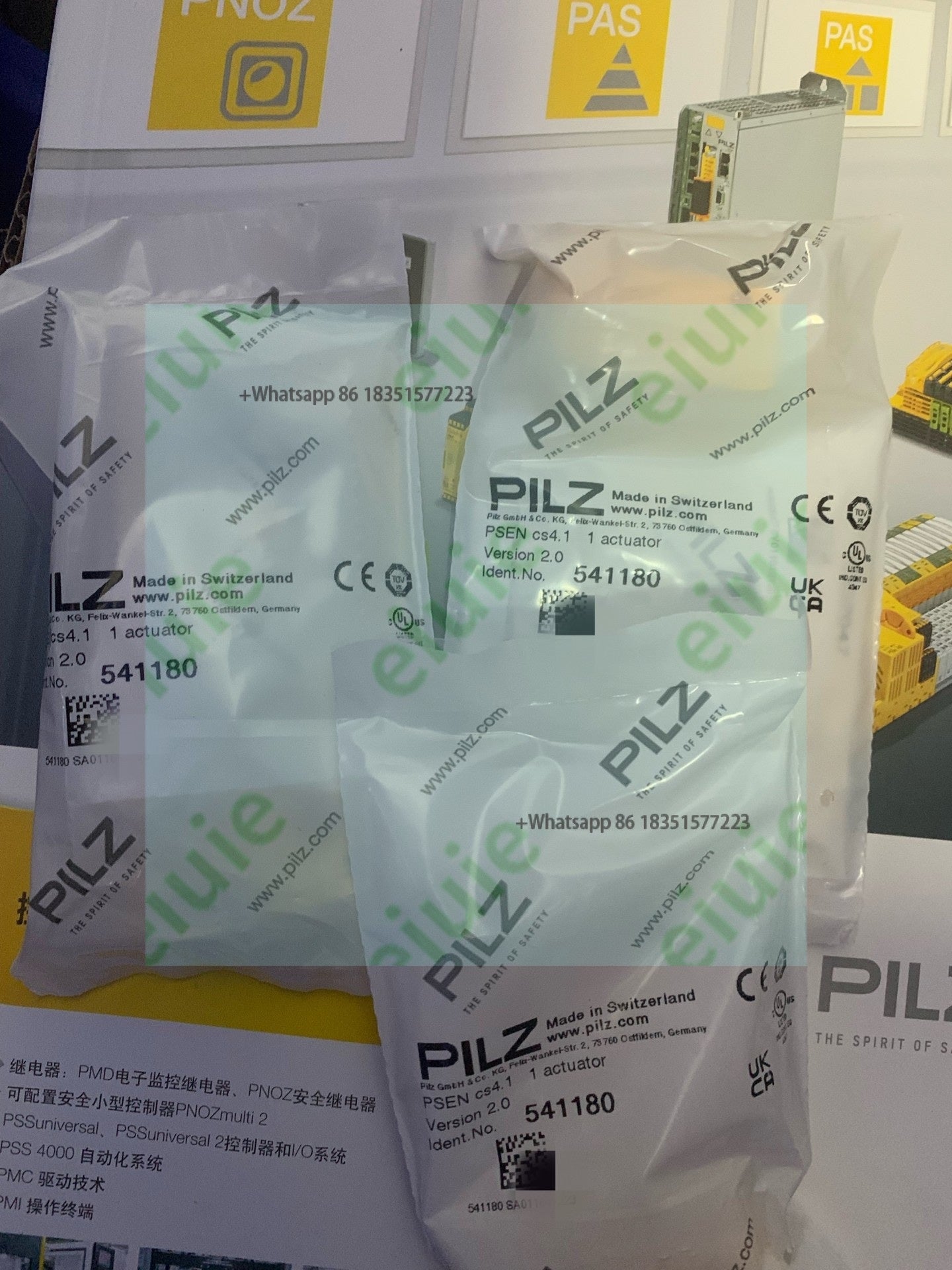 541180 Brand new in stock with 360 days warranty
