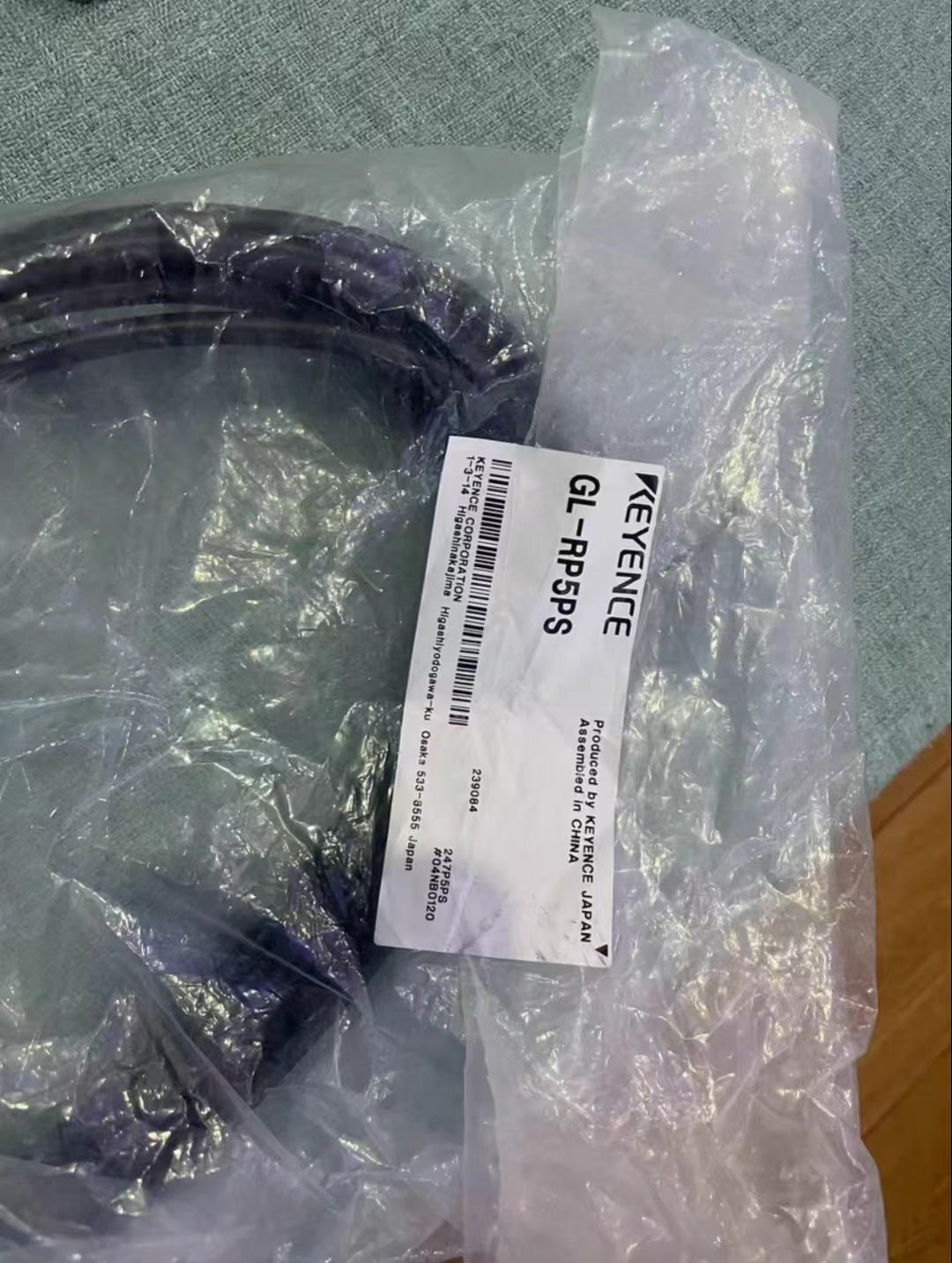 GL-RP5PS Unutilized Spare Parts Inventory