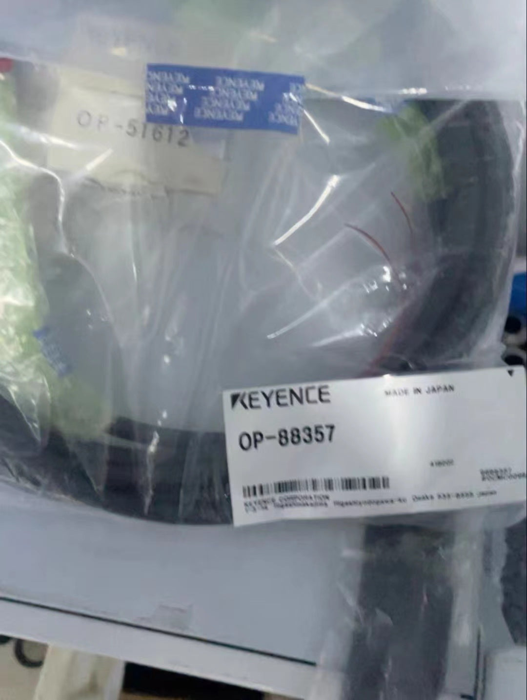 OP-88357 Unutilized Spare Parts Inventory