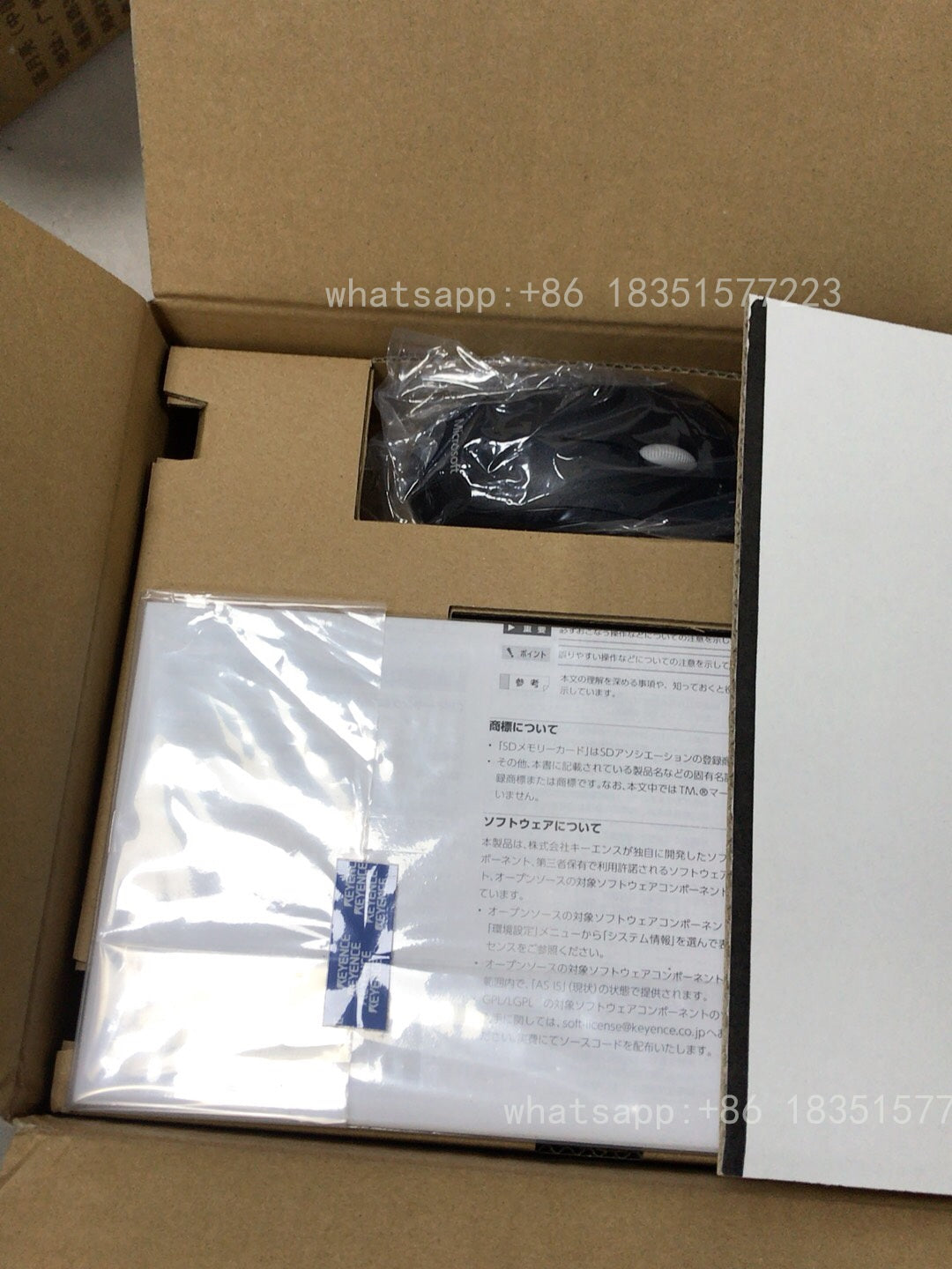 CV-X400F Unutilized Spare Parts Inventory