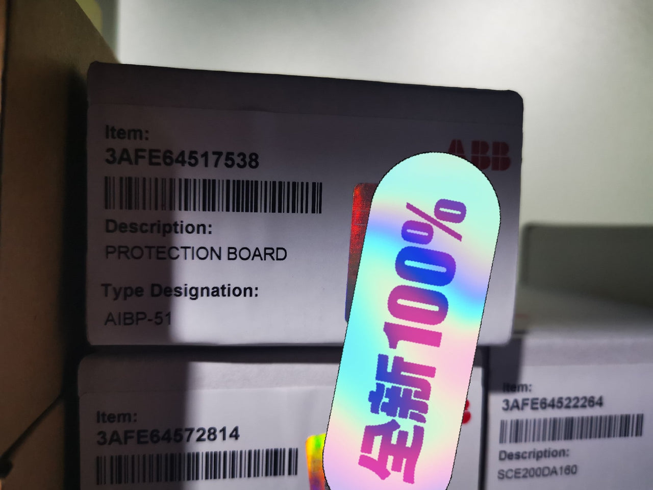 AIBP-51 3AFE64517538 PROTECTION BOARD NEW IN BOX