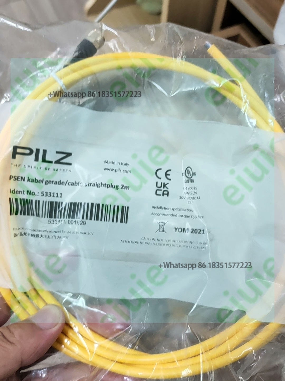 533111 Brand new in stock with 360 days warranty