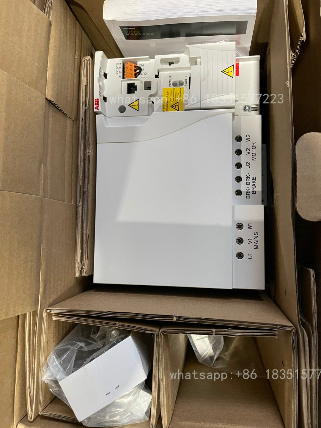 NEW Inverter ACS355-03E-31A0-4 15kw ACS35503E31A04