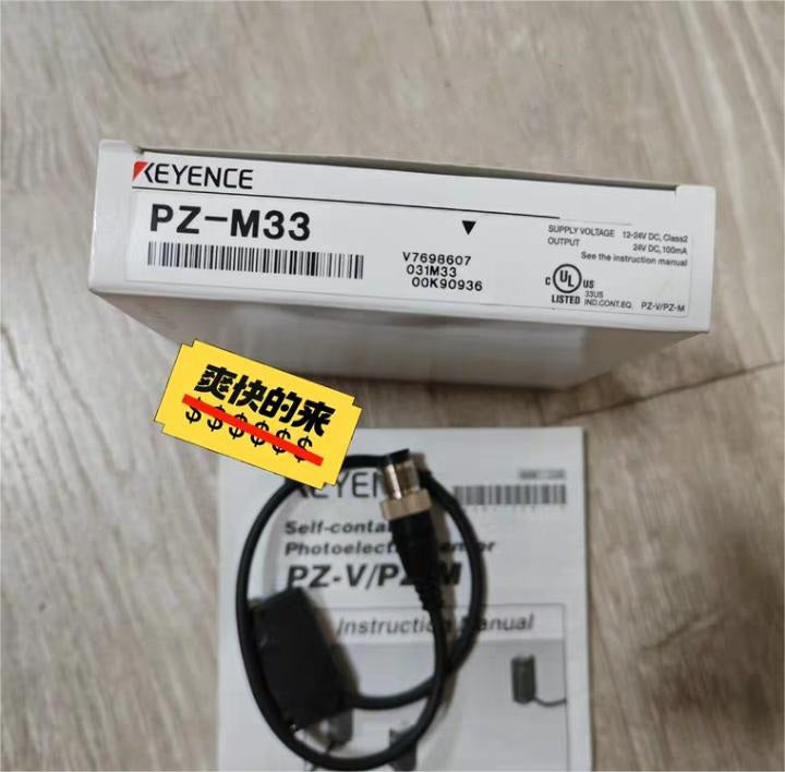 PZ-M33 Unutilized Spare Parts Inventory