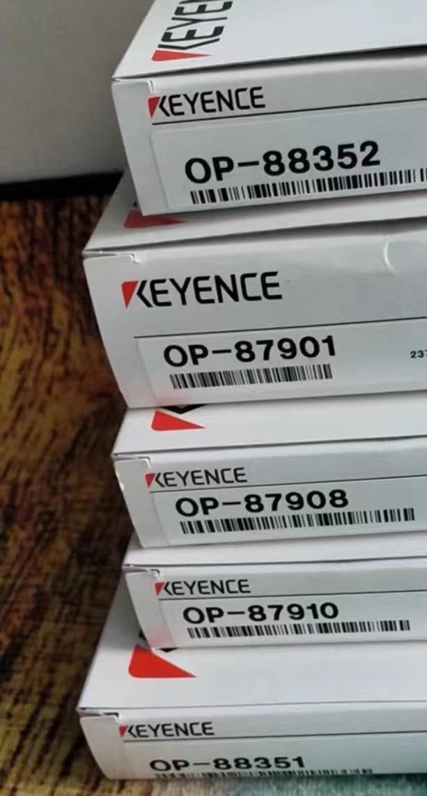 OP-88352 Unutilized Spare Parts Inventory