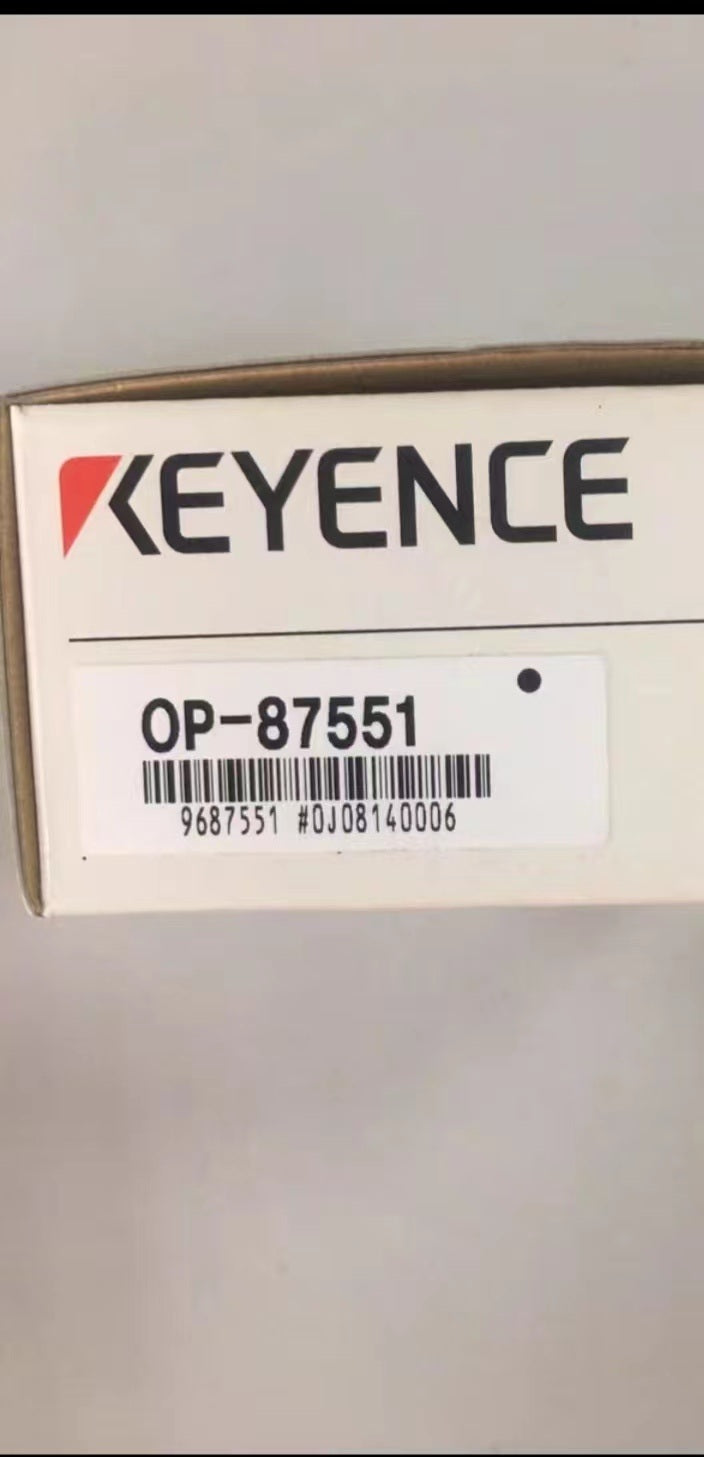 OP-87551 Unutilized Spare Parts Inventory