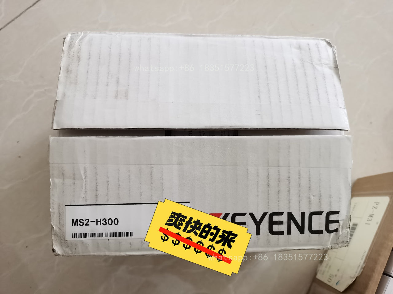 MS2-H300 Unutilized Spare Parts Inventory