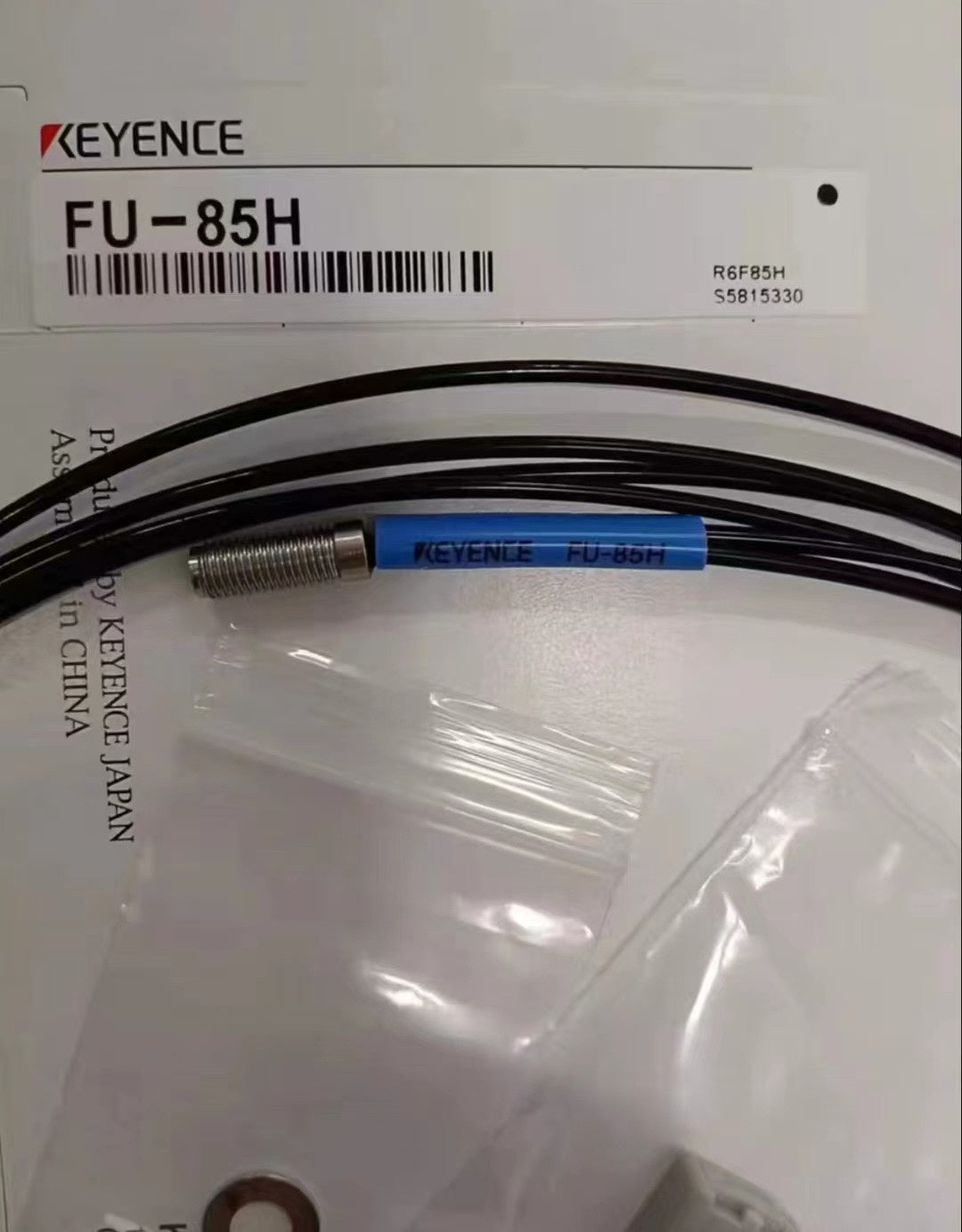 FU-85H Unutilized Spare Parts Inventory