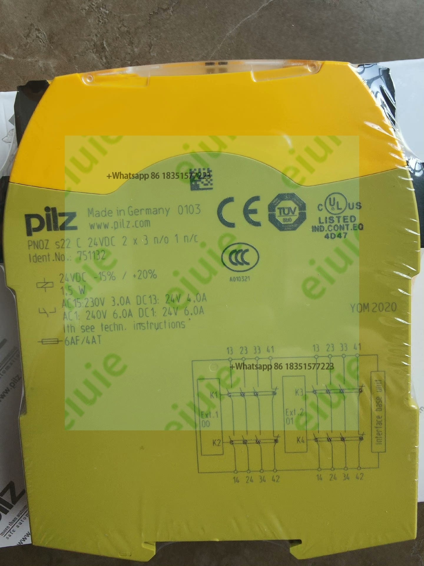 751132 Brand new in stock with 360 days warranty