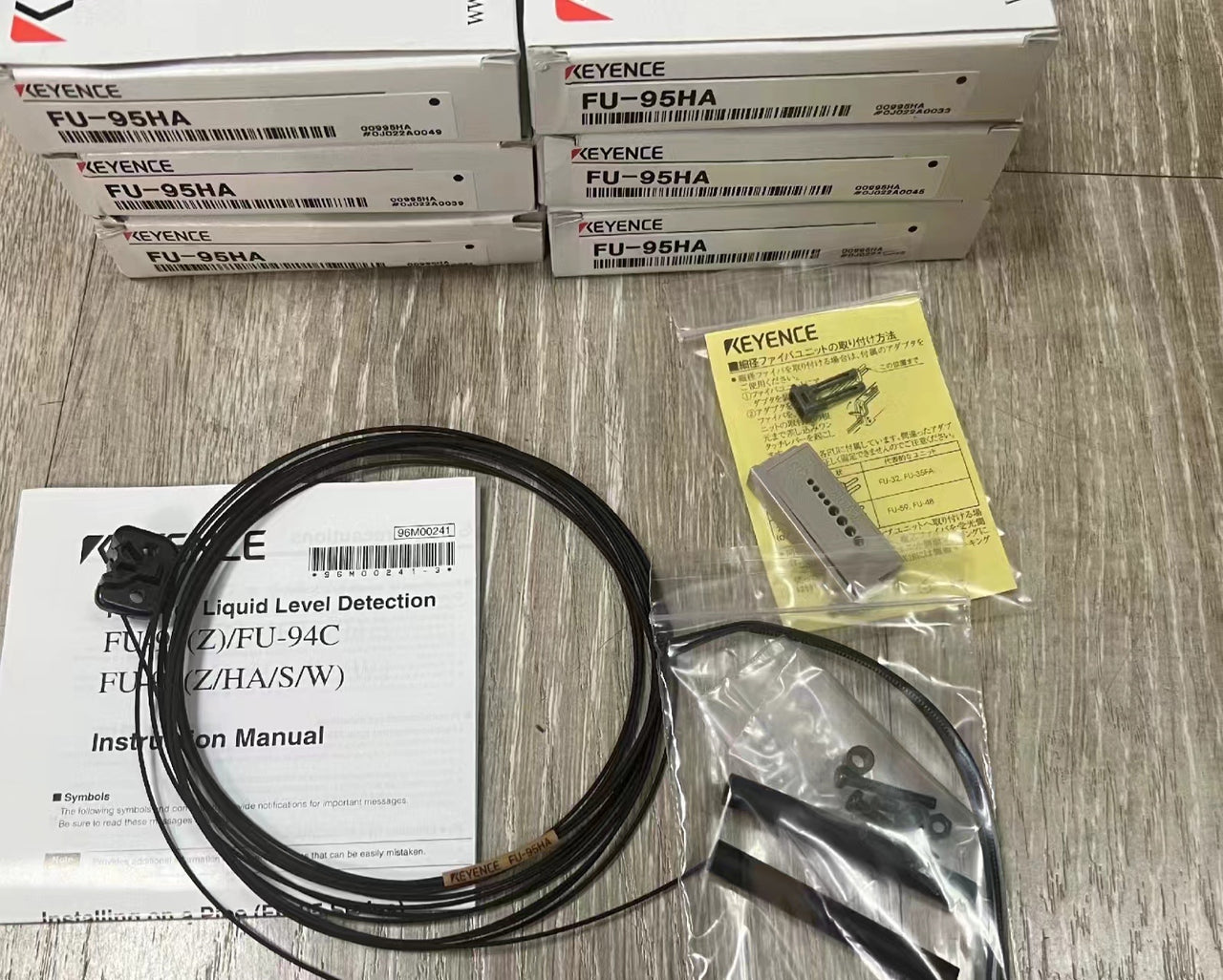 FU-95HA Unutilized Spare Parts Inventory