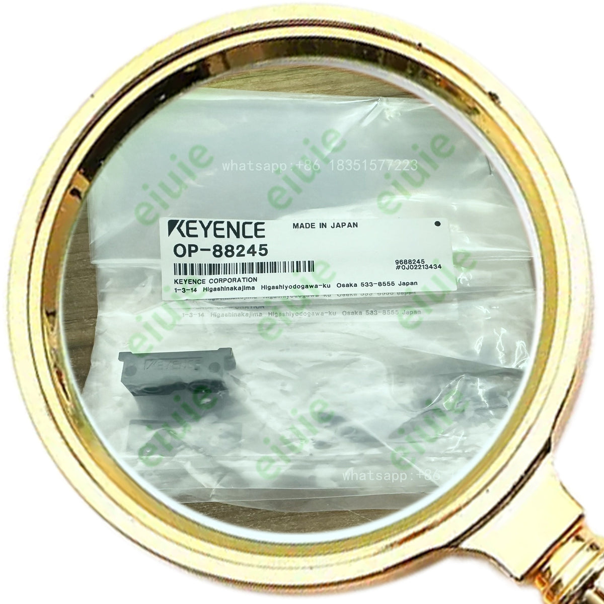 OP-88245 Unutilized Spare Parts Inventory