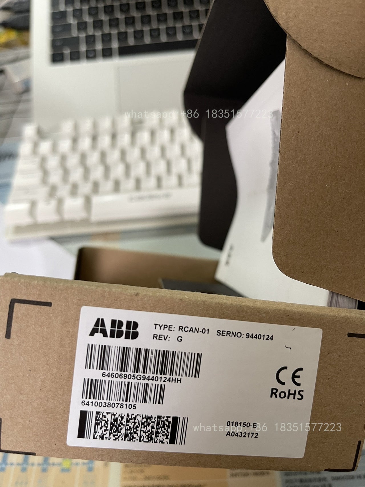 RCAN-01 CANopen Communication Adapter