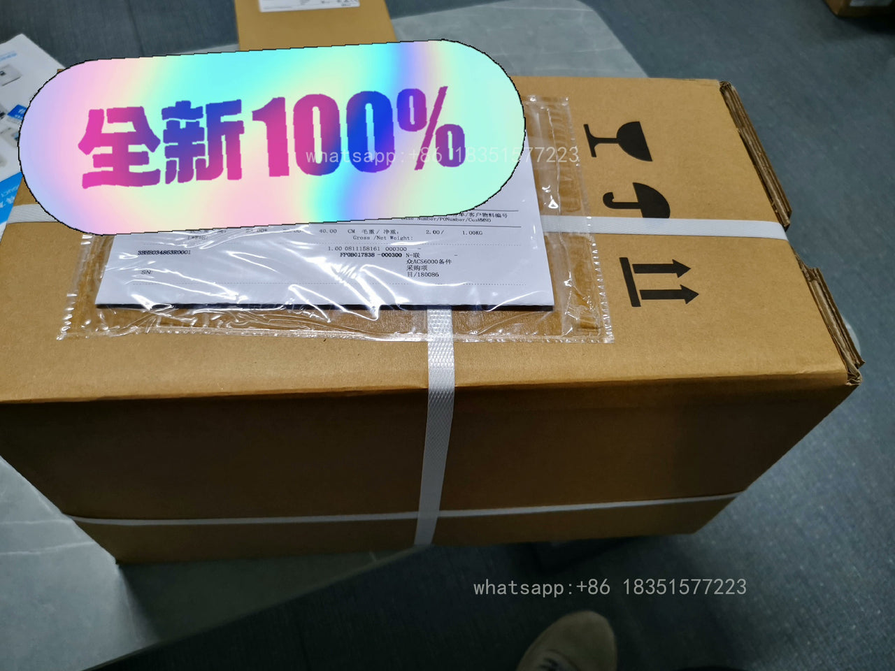 3BHE034863R0001 High-Voltage Frequency Converter Brand New