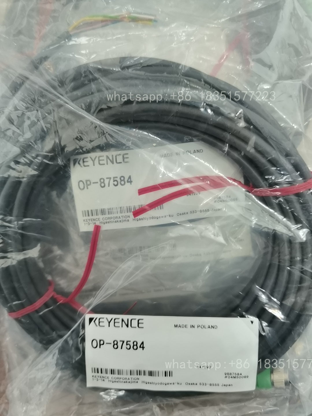 OP-87584 Unutilized Spare Parts Inventory