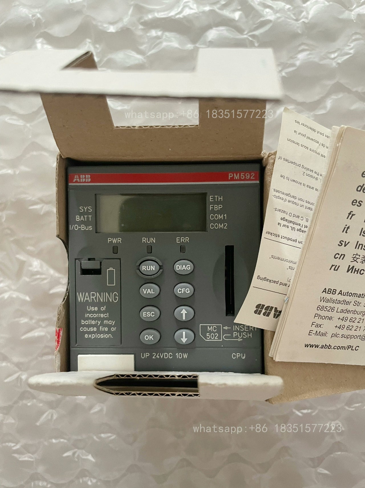 1PC NEW  Module PM592-ETH/3AFE00029646