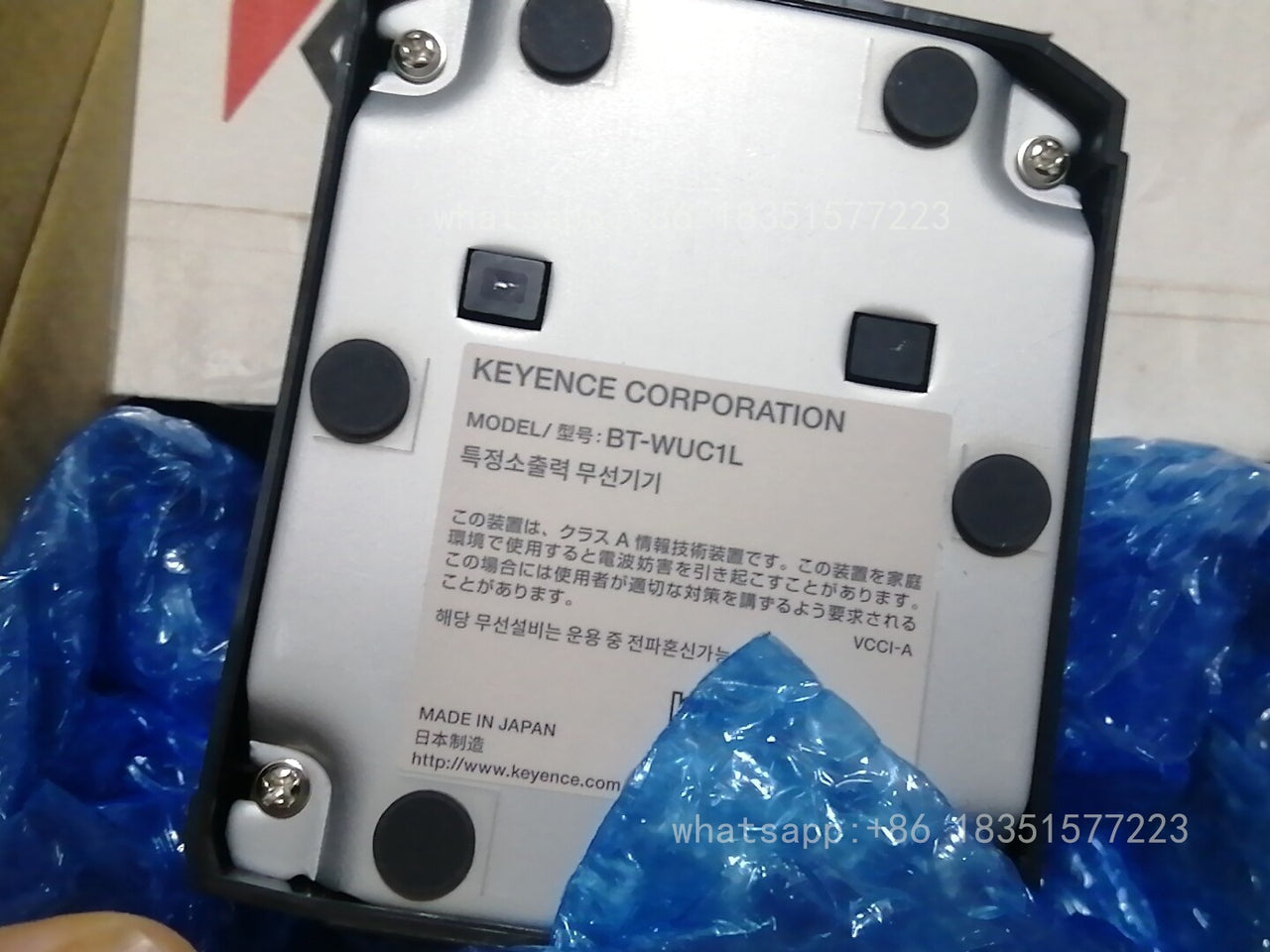 BT-WUC1L Unutilized Spare Parts Inventory