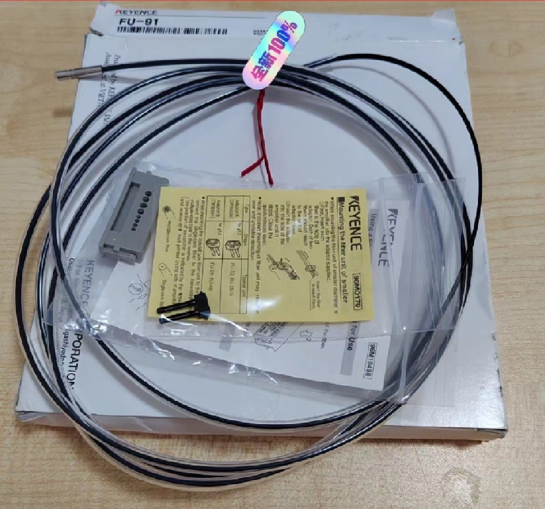 FU-91 Unutilized Spare Parts Inventory
