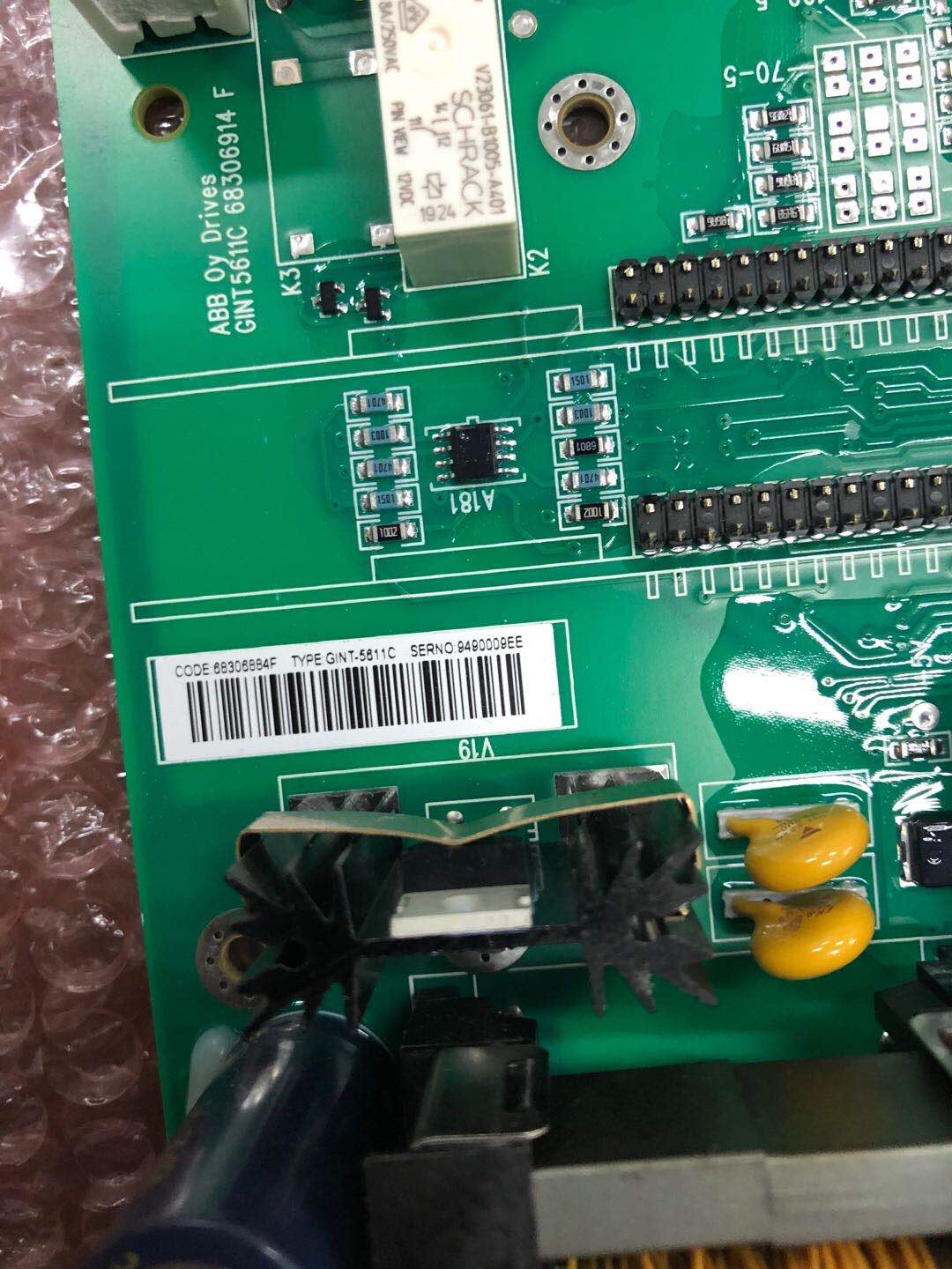 GINT-5611C Driver Board Motherboard Brand New