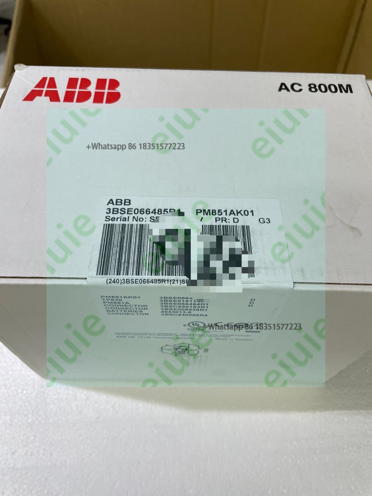 PM851AK01 3BSE066485R1 AC800M Control Unit Module