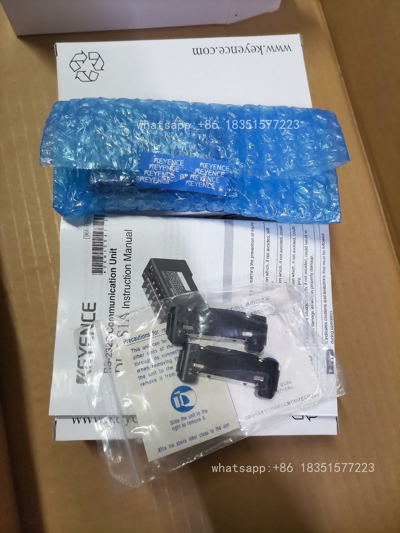 DL-RS1A Unutilized Spare Parts Inventory