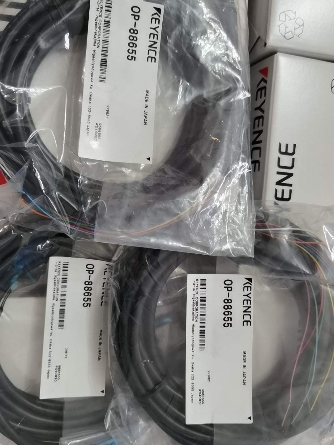 OP-88655 Unutilized Spare Parts Inventory