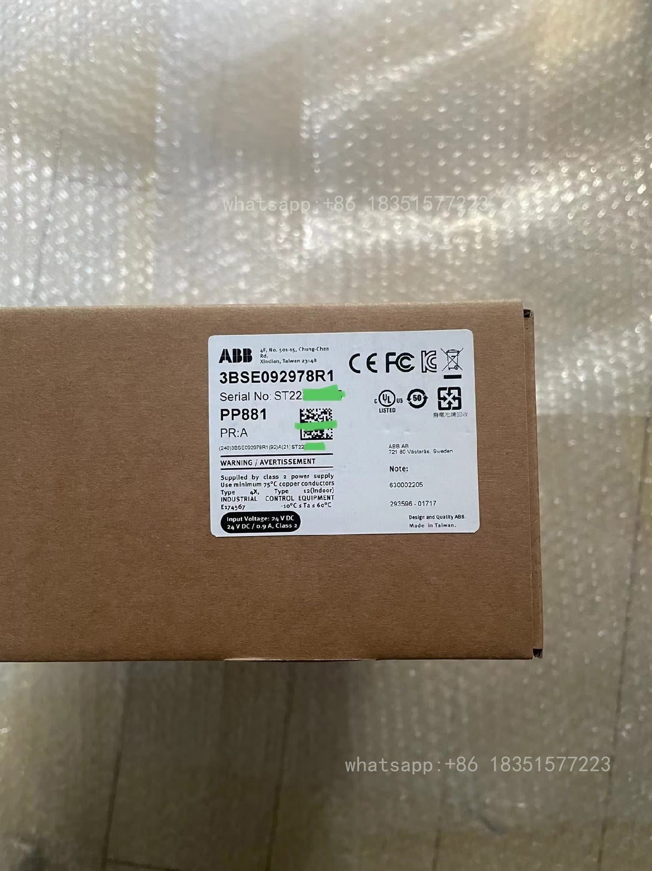 PP881 3BSE092978R1 Touch Screen Brand New In Box