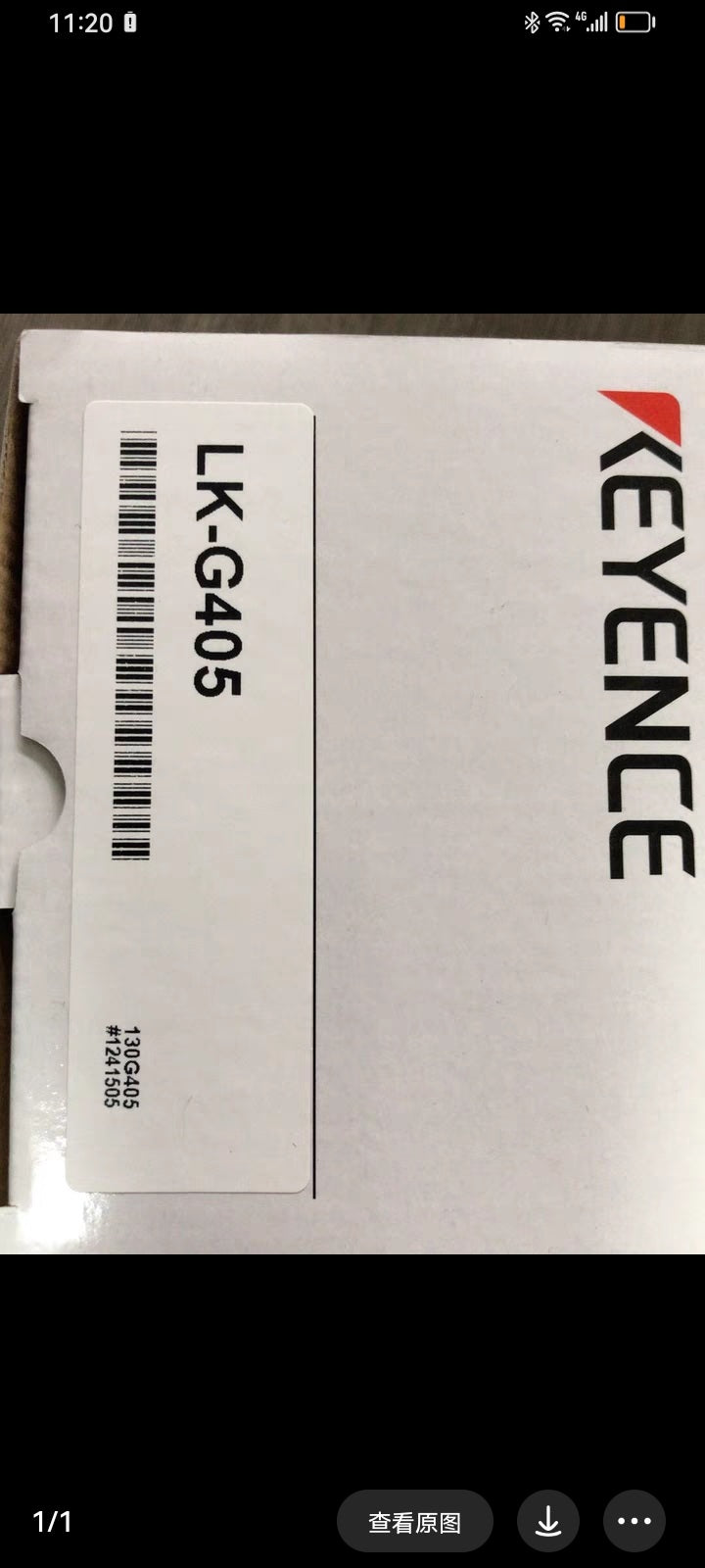 LK-G405 Unutilized Spare Parts Inventory