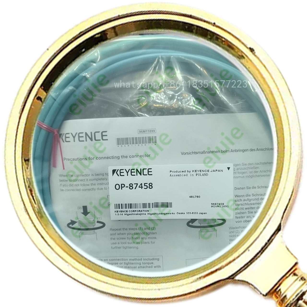OP-87458 Unutilized Spare Parts Inventory