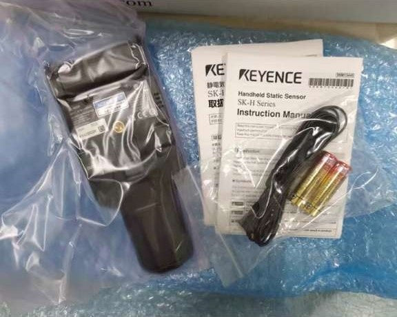 SK-H050 Unutilized Spare Parts Inventory