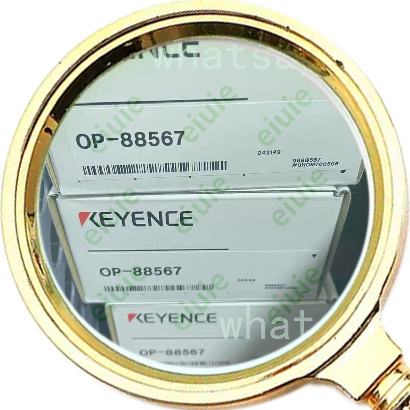 OP-88567 Unutilized Spare Parts Inventory