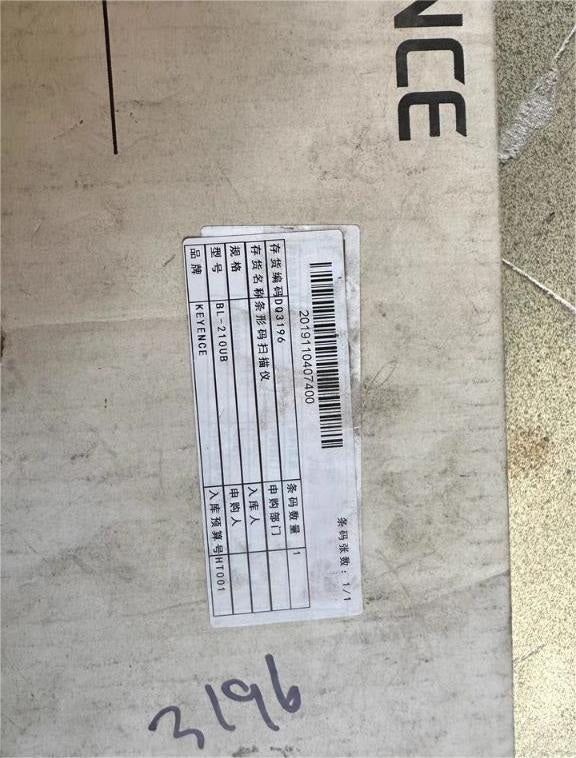 BL-210UB Unutilized Spare Parts Inventory