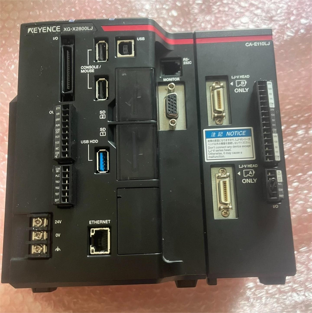 XG-X2700 Unutilized Spare Parts Inventory