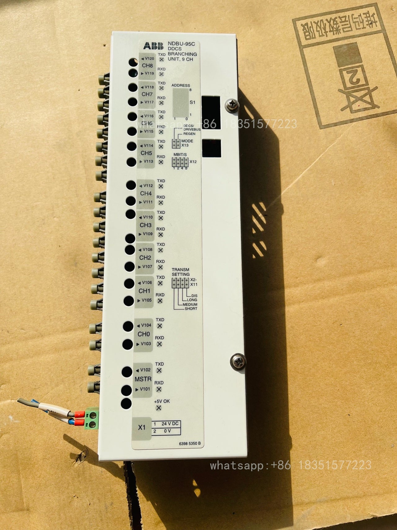 NDBU-95C 3AFE64008366 Frequency Converter Fiber Optic Distributor