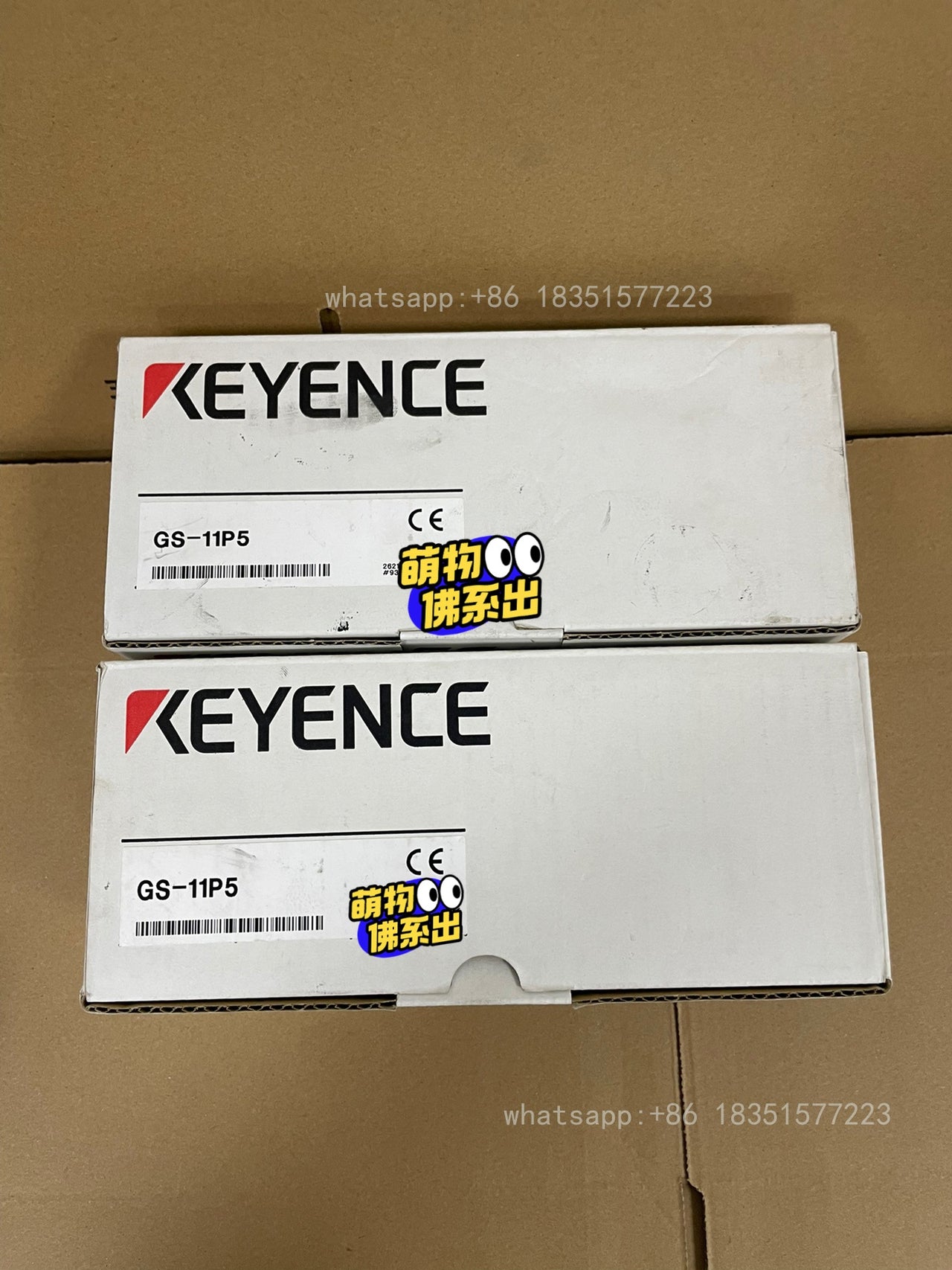 GS-11P5 Unutilized Spare Parts Inventory
