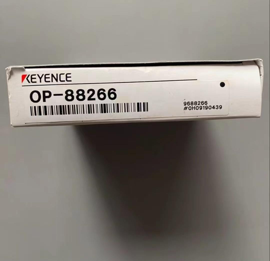 OP-88266 Unutilized Spare Parts Inventory