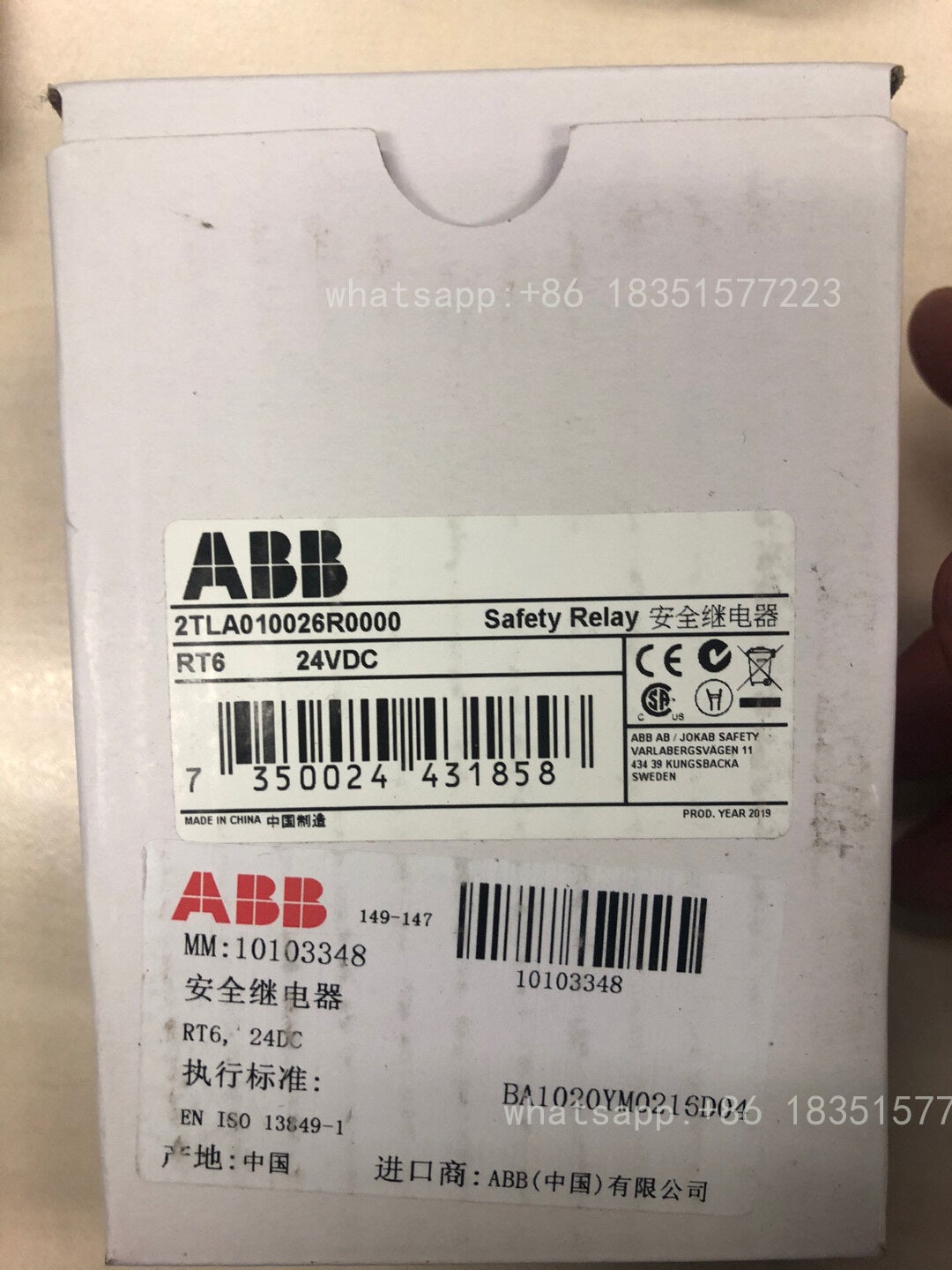 1PC New 2TLA010026R0000 RT6 24VDC
