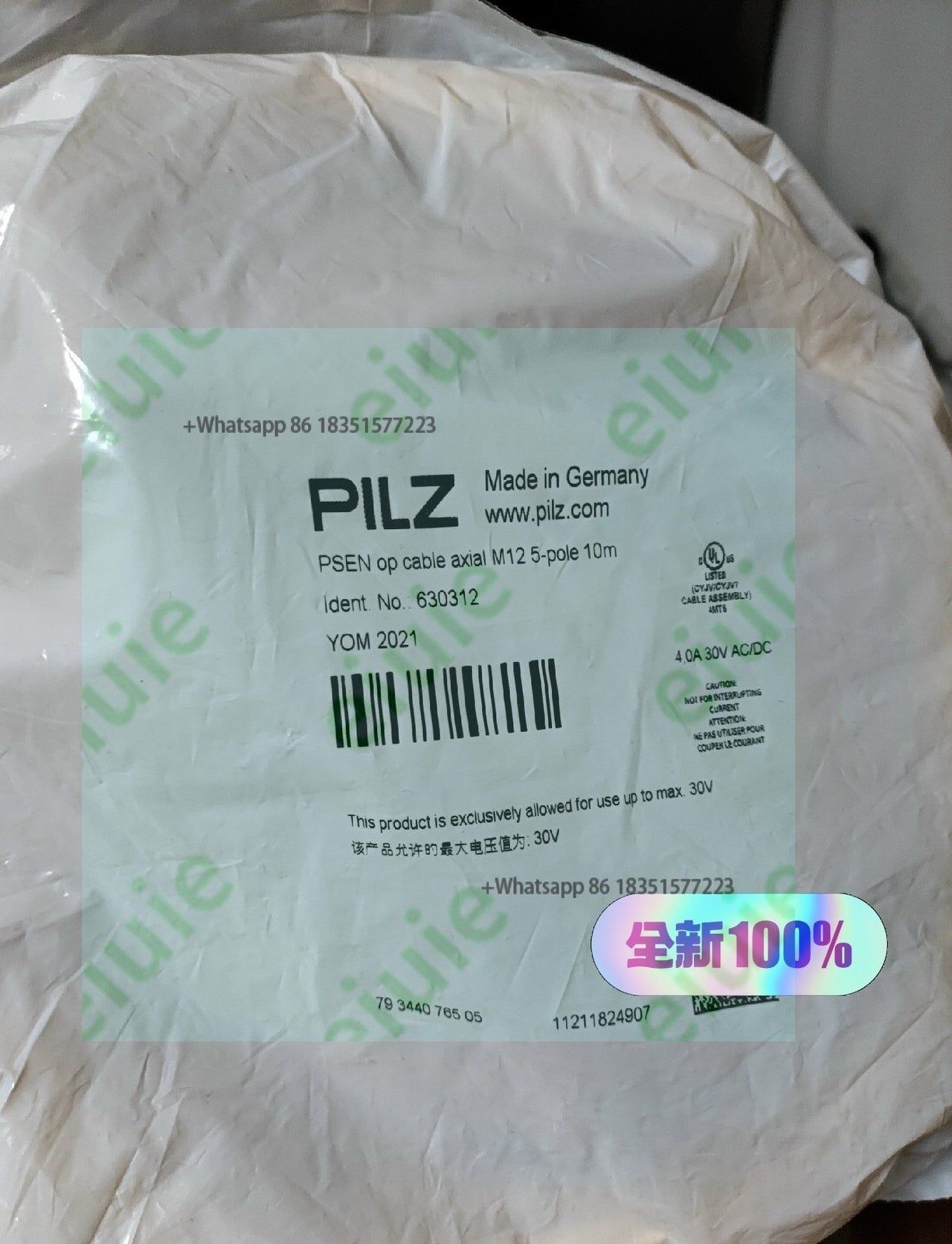 630312 Brand new in stock with 360 days warranty