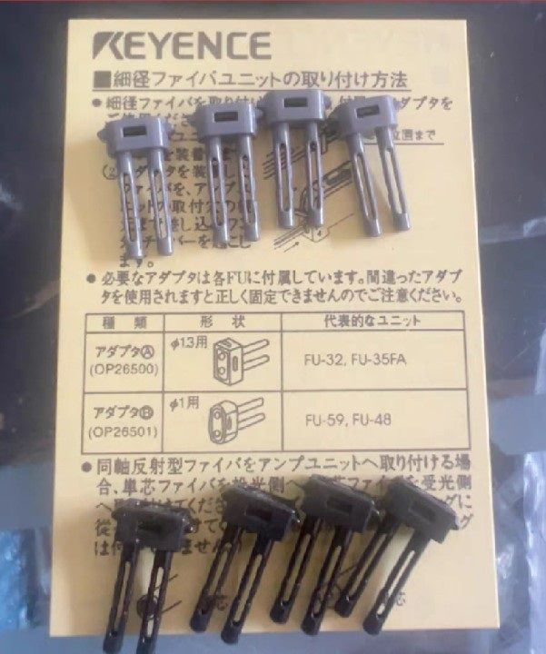 OP-26500(5 Pcs) Unutilized Spare Parts Inventory