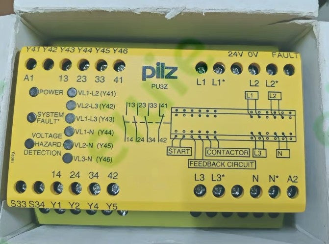 775510 Brand new in stock with 360 days warranty