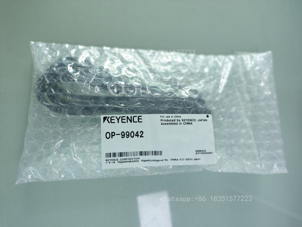 OP-99042 Unutilized Spare Parts Inventory