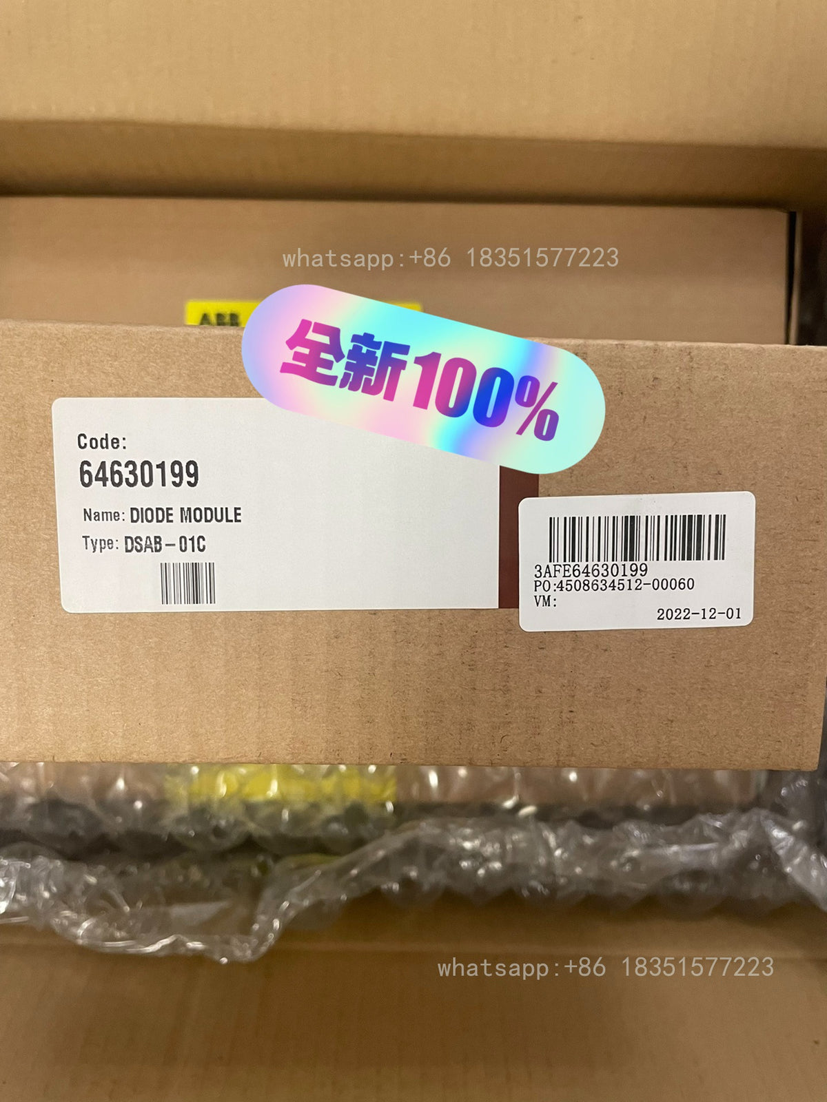 DSAB-01C Rectifier unit trigger board Brand New In Box 3AFE64630199